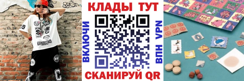 Хочу наркоту Новокубанск APVP  Меф мяу мяу  ГАШИШ 