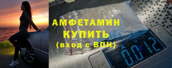 mdpv Волоколамск