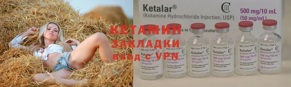 apvp Лабытнанги