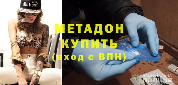 круглые Куйбышев