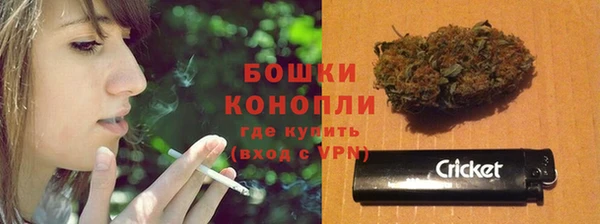 амфетамин Кулебаки