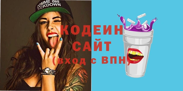 apvp Лабытнанги