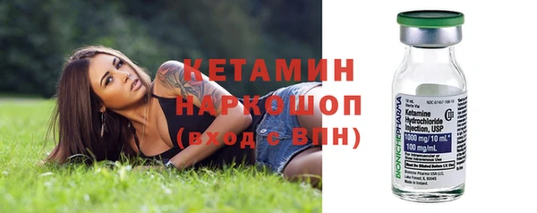 apvp Лабытнанги