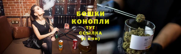 apvp Лабытнанги