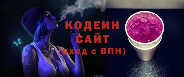 меф VHQ Кукмор