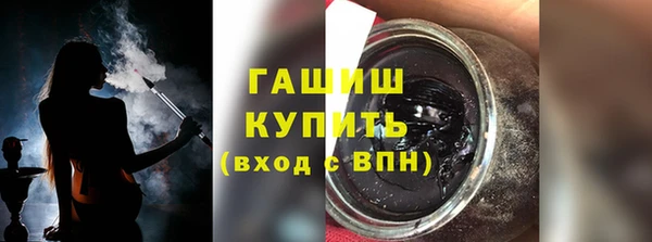 apvp Лабытнанги