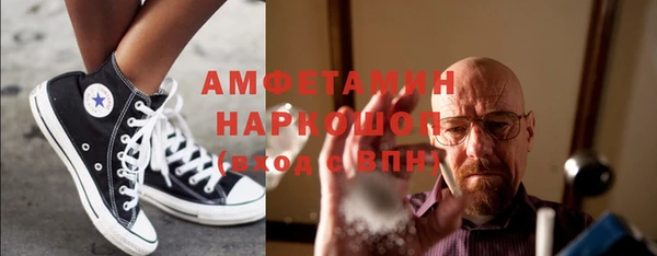 меф VHQ Кукмор