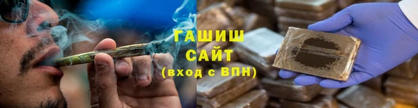 круглые Куйбышев
