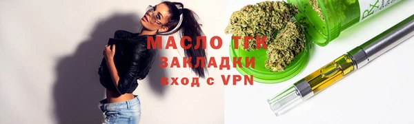 a pvp Ладушкин