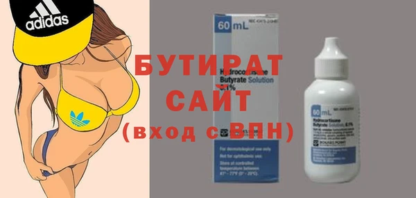 a pvp Ладушкин
