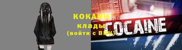 apvp Лабытнанги