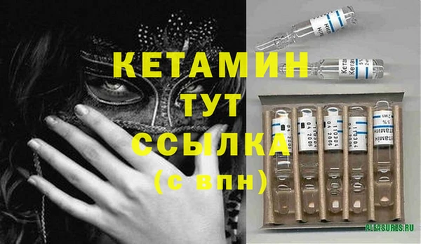 меф VHQ Кукмор