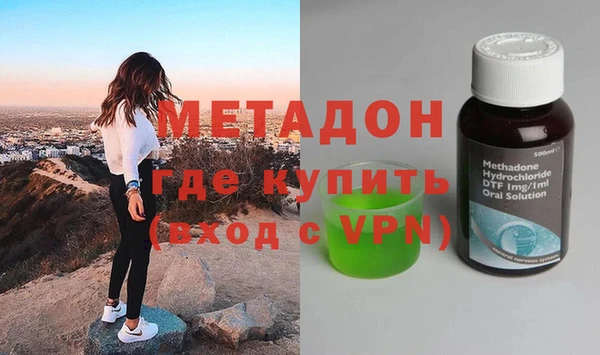 шишки Лагань