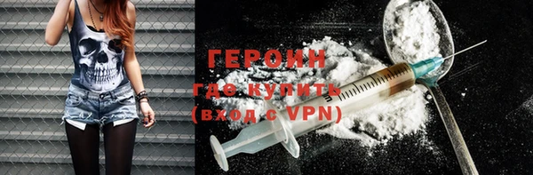 apvp Лабытнанги