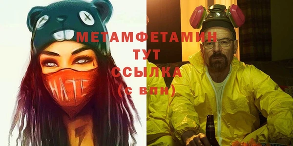 apvp Лабытнанги