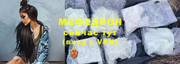 шишки Лагань