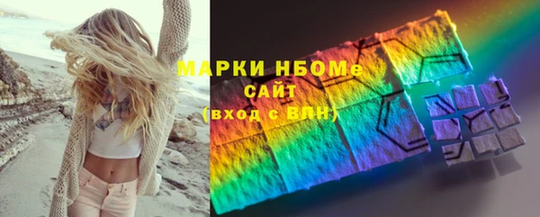 apvp Лабытнанги