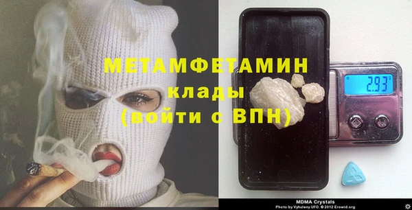 apvp Лабытнанги