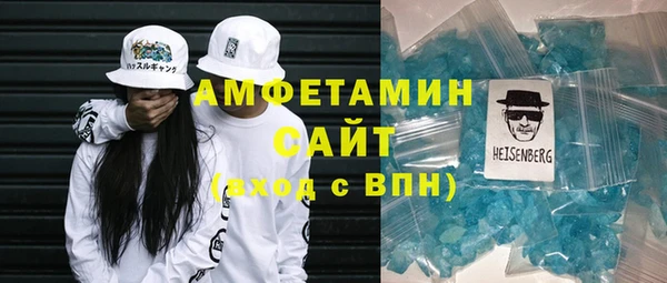 шишки Лагань