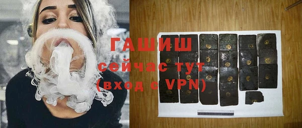 a pvp Ладушкин