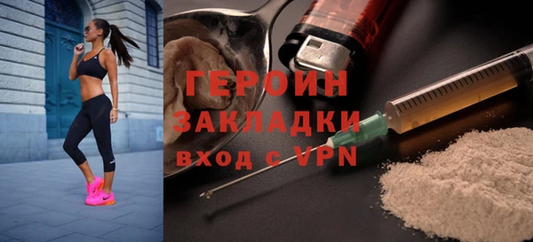 apvp Лабытнанги