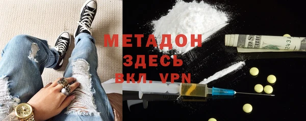 apvp Лабытнанги