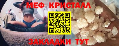 MDMA Premium VHQ Кимры