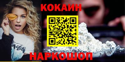 MDMA Premium VHQ Кимры