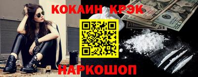 MDMA Premium VHQ Кимры