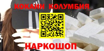 MDMA Premium VHQ Кимры