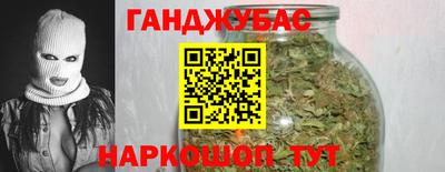 стаф Конаково