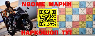 PSILOCYBIN Бугуруслан