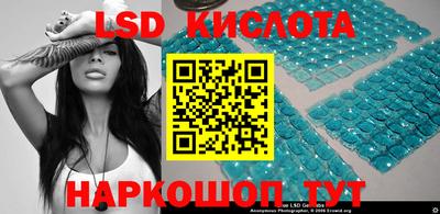 MDMA Premium VHQ Кимры