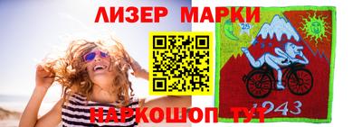 MDMA Premium VHQ Кимры