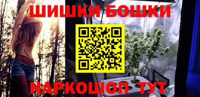 2c-b Кинель