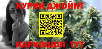 MDMA Premium VHQ Кимры