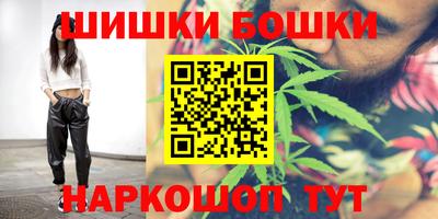 PSILOCYBIN Бугуруслан