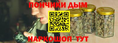 2c-b Кинель