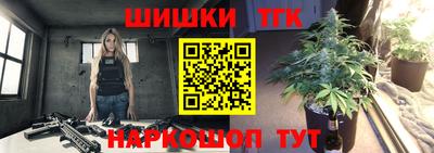 PSILOCYBIN Бугуруслан