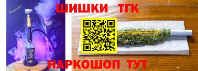 MDMA Premium VHQ Кимры