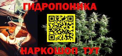 MDMA Premium VHQ Кимры