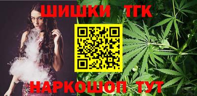 MDMA Premium VHQ Кимры