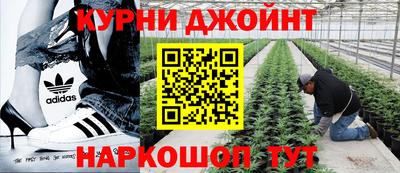 прущая мука Бузулук