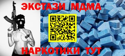 2c-b Кинель