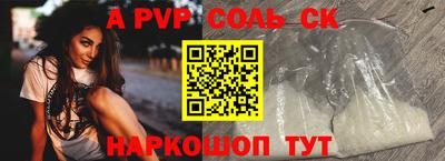 MDMA Premium VHQ Кимры
