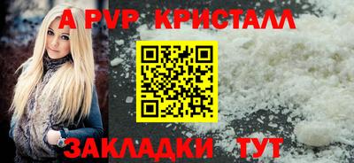 MDMA Premium VHQ Кимры