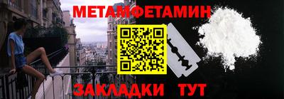 гашик Кингисепп