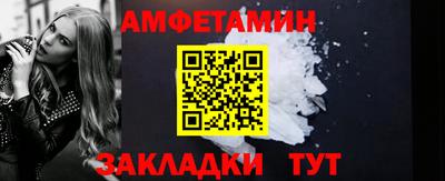 MDMA Premium VHQ Кимры