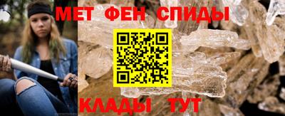 2c-b Кинель