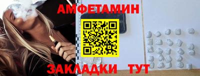 2c-b Кинель
